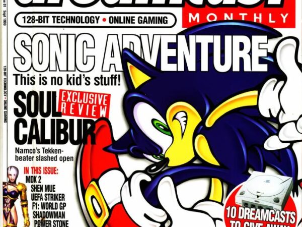 Dreamcast Monthly September 1999