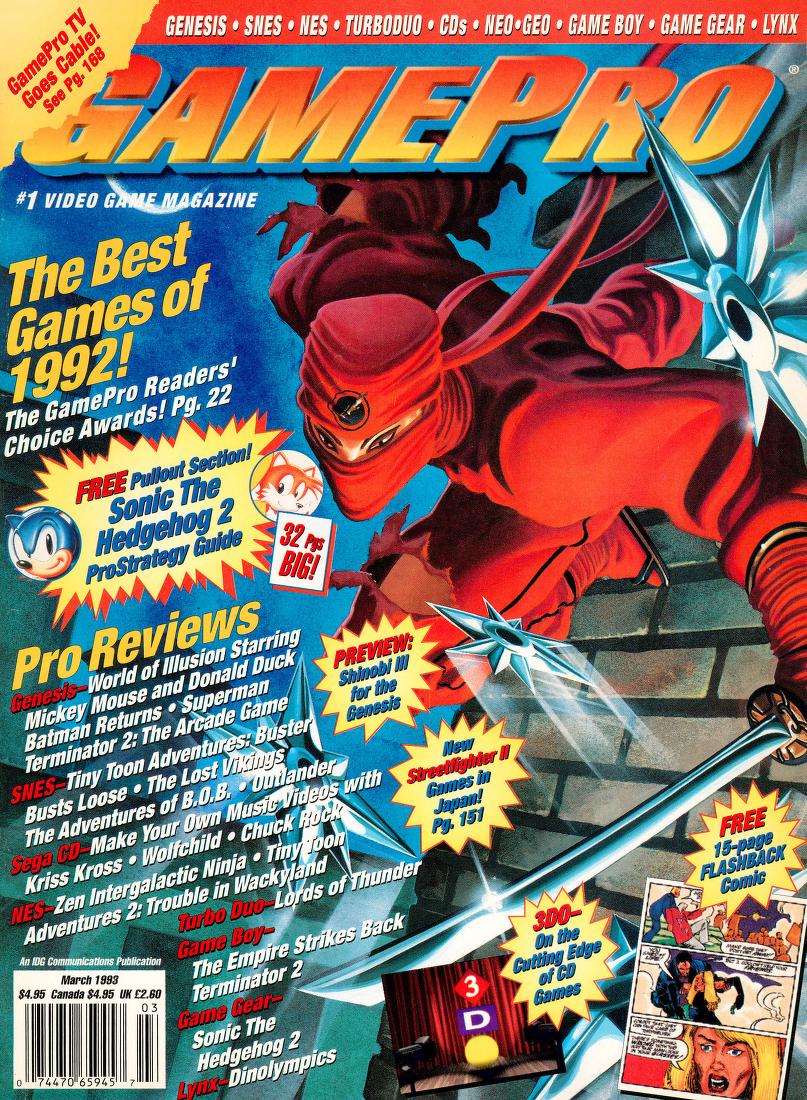 Game Pro March 1993