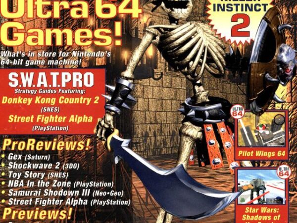 Game Pro March 1996