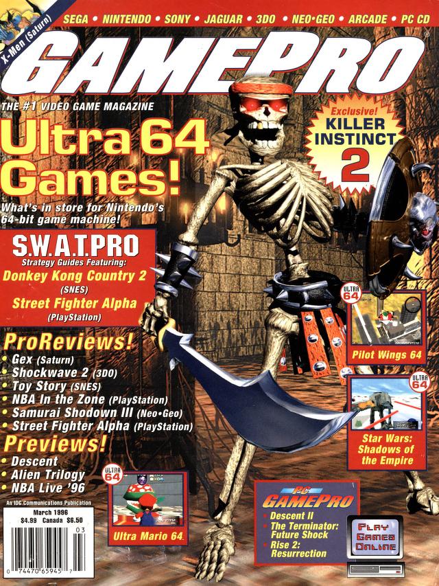 Game Pro March 1996