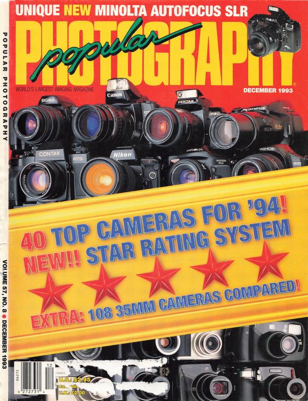 Popular Photography December 1993